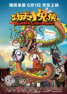 午夜日本福利
